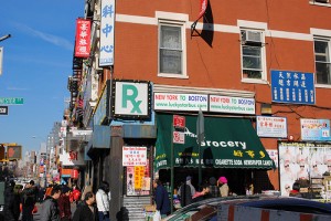 Brooklyn Chinatown