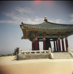 Korean Friendship Bell