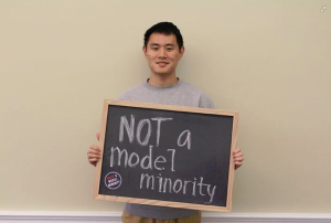 Not a Model Minority Initiative