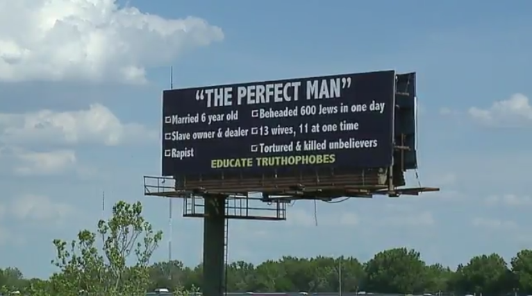 Perfect Man Billboard
