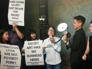 Cohan Gallery Protest