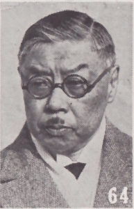  Yan Huiqing