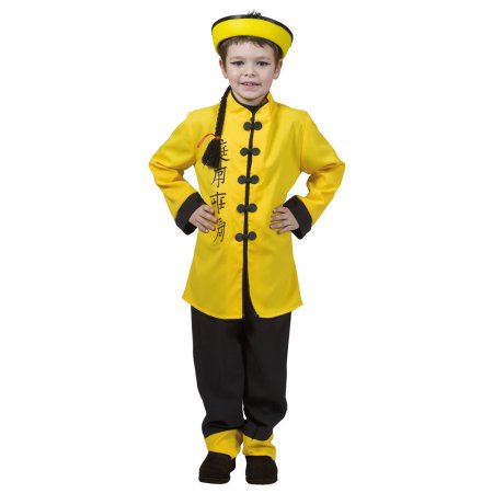 Walmart China Boy costume