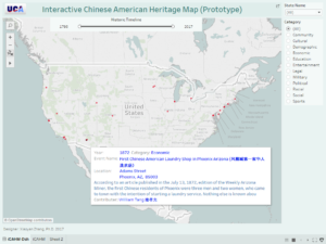 Chinese American Museum of Chicago interactive map