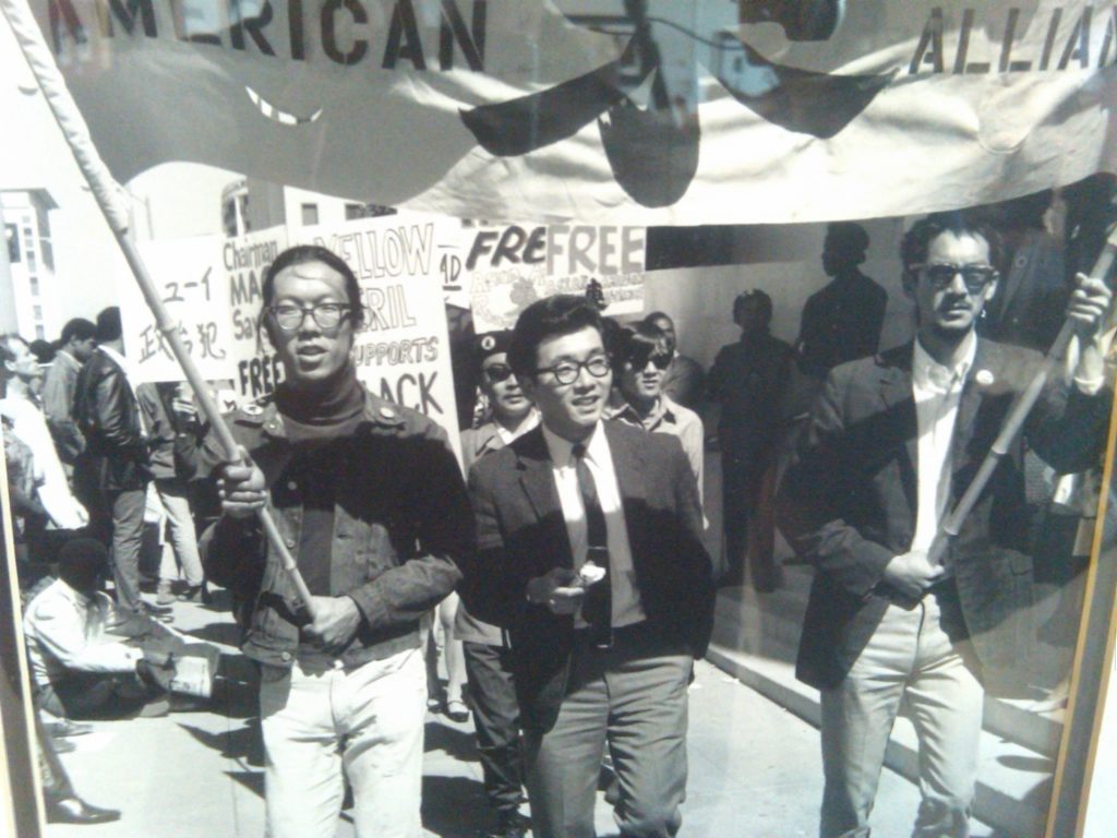 Asian American Political Alliance Co-founders Yuji Ichioka (r.), Victor Ichioka (center), Photo V. Wong, AAPA Archive