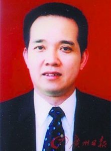 Changming Liu