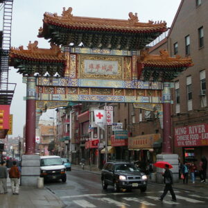 Philadelphia Chinatown gate