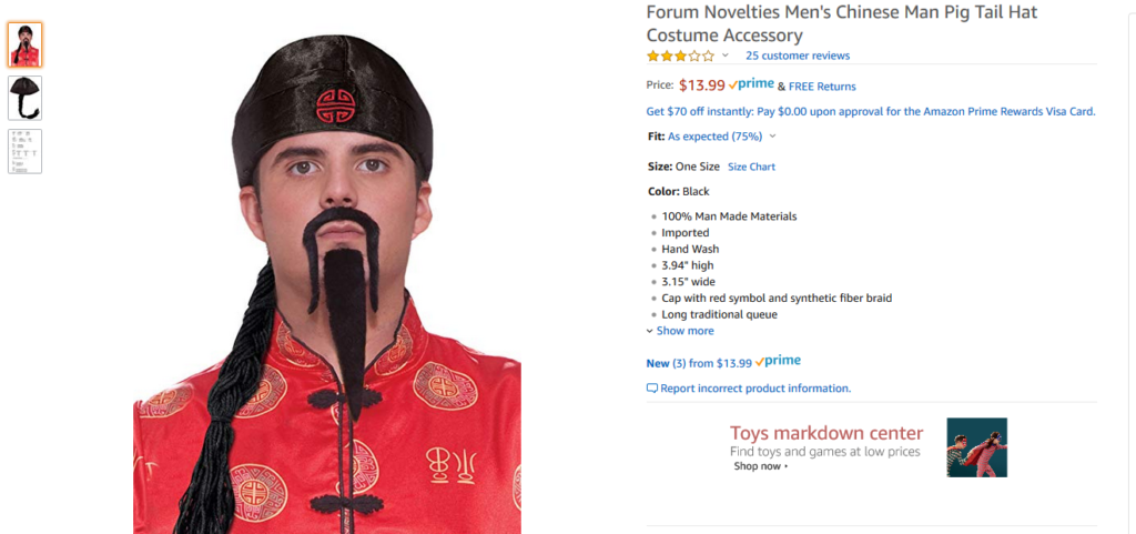 Amazon Fu Man Chu moustache