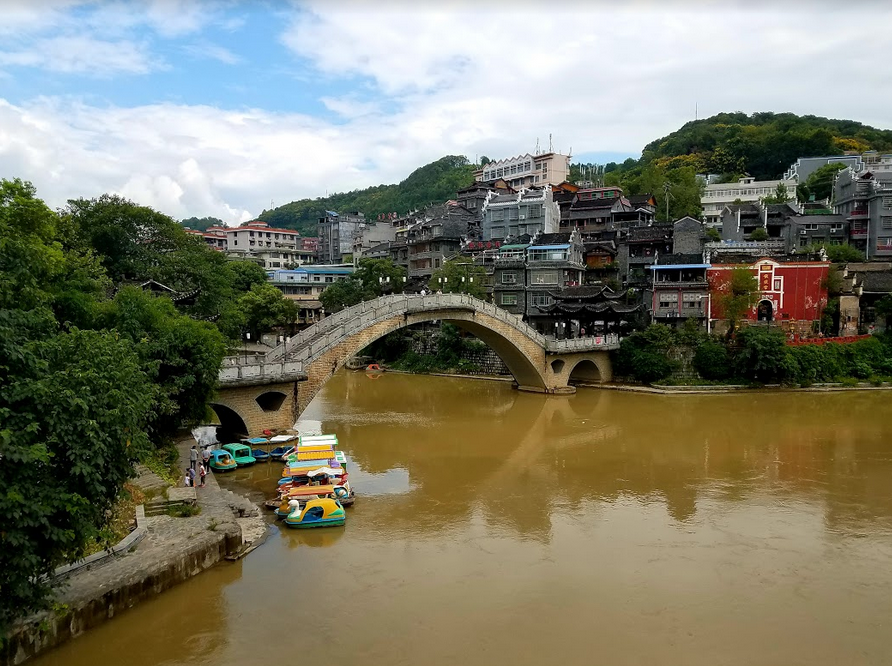 Jishou Bridge
