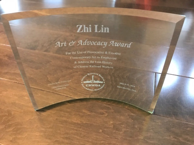 Zhi Lin 