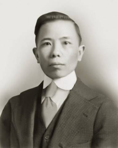 Moi Chung is pictured here during his years as a merchant. Photo from National Archives 