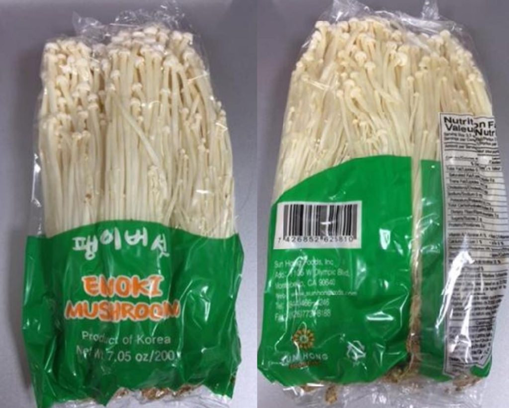 Enoki Mushrooms From South Korea Recalled Due To Bacteria Asamnews