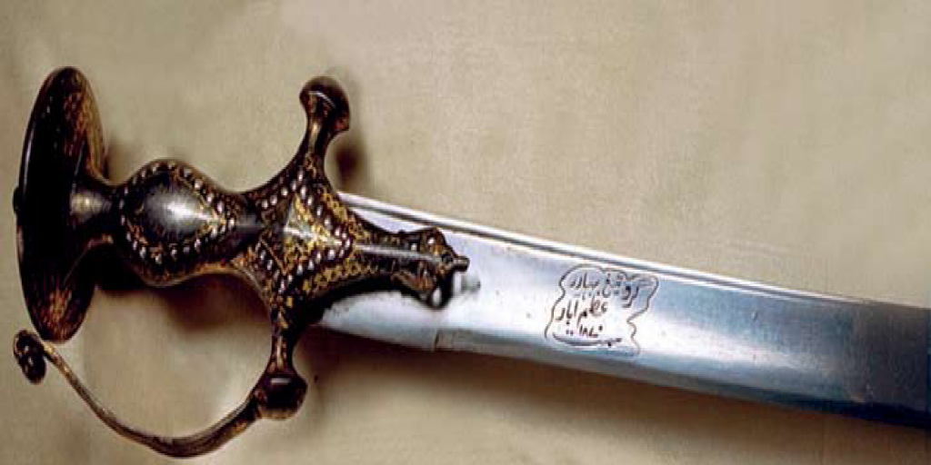 kirpan