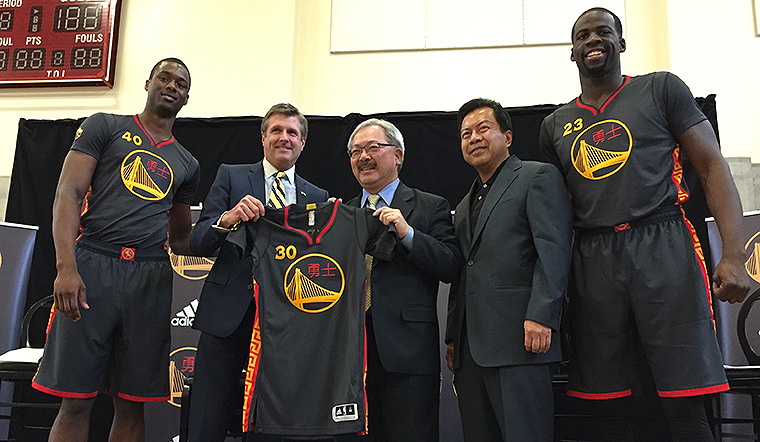 Warriors, Rockets Unveil Special Chinese New Year Uniforms ...