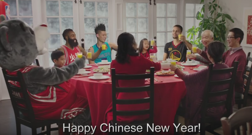 cadbury chinese new year ad