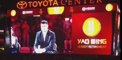 Rockets retire trail blazing Yao's jersey