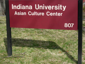 Indiana University Asian Culture Center
