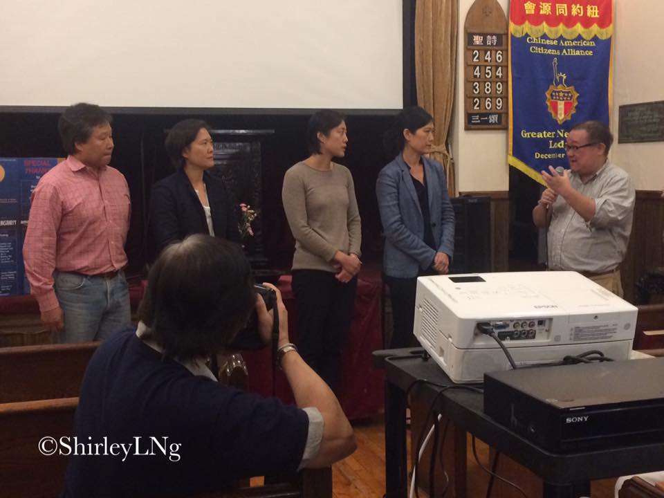 jill sung abacus federal savings bank jill sung abacus federal savings bank