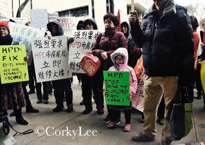 Bowery Street Tenant Rally in Lower Manhattan