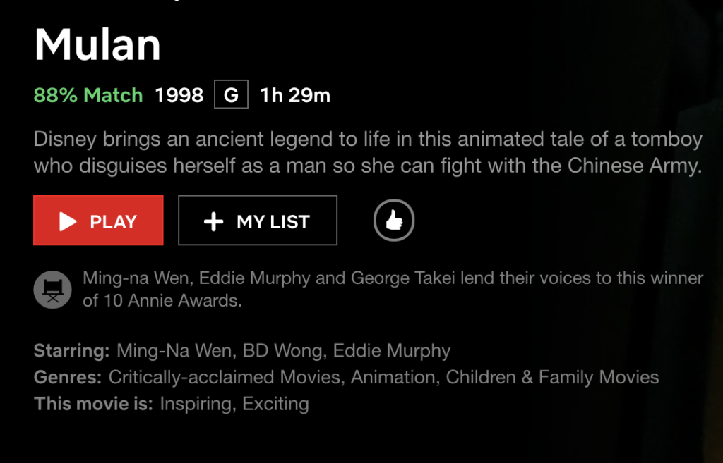 Mulan revised credits from Netflix