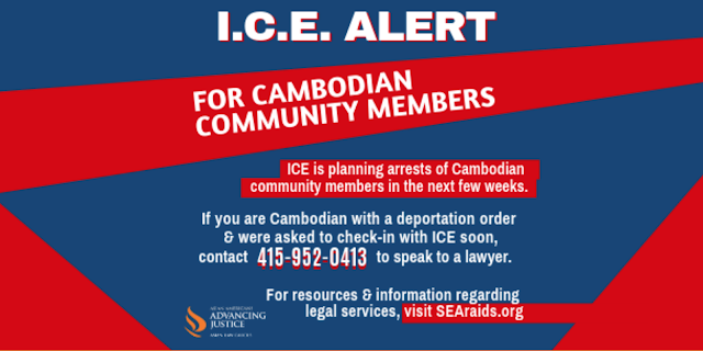 Cambodian Deportation Alert