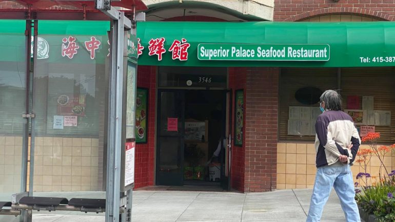 AsAm News  Chinese Restaurants Struggle During COVID19 Pandemic