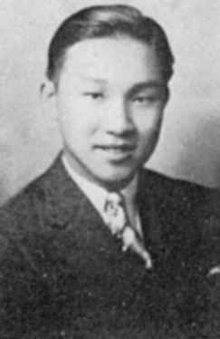 McKinley High School yearbook portrait of Moon Chen in 1928.