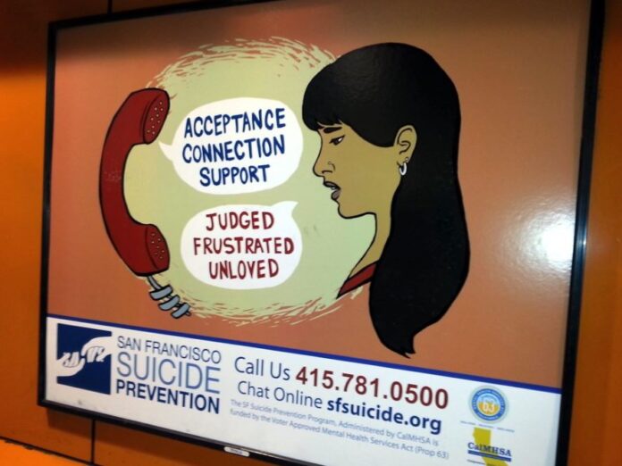 depression and suicide depression billboard