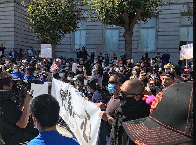 Protest against anti-Asian hate in San Francisco
