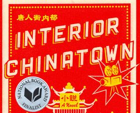 interior chinatown a novel