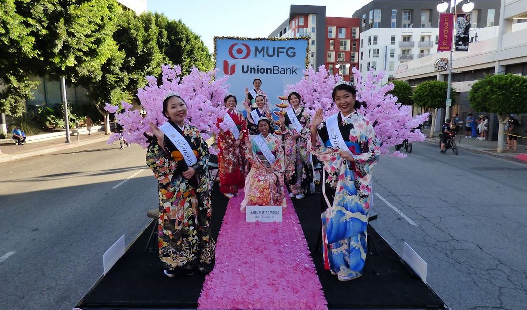 Nisei Week kicks off in Los Angeles' Little Tokyo AsAmNews