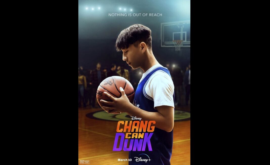 Trailer for 'Chang Can Dunk' released by Disney+ AsAmNews