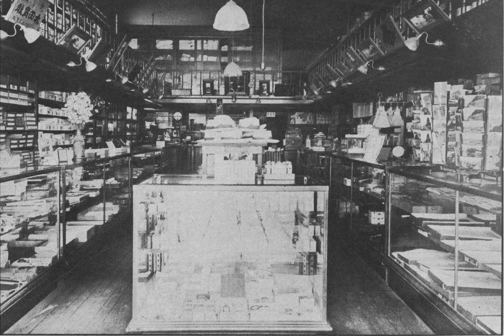 Historical photo of Portland Japantown Teikoku Company
