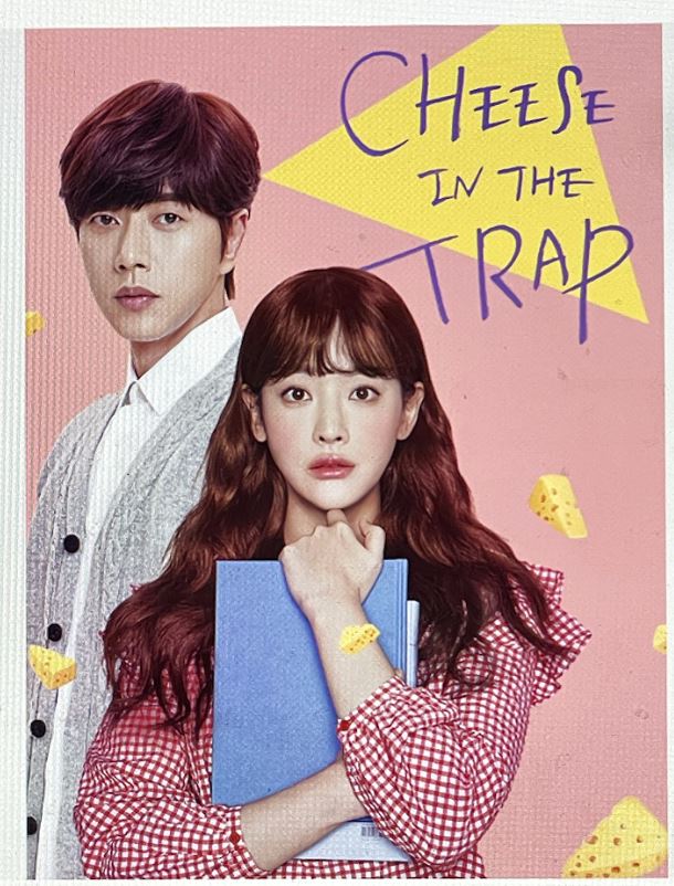 Cheese in the Trap