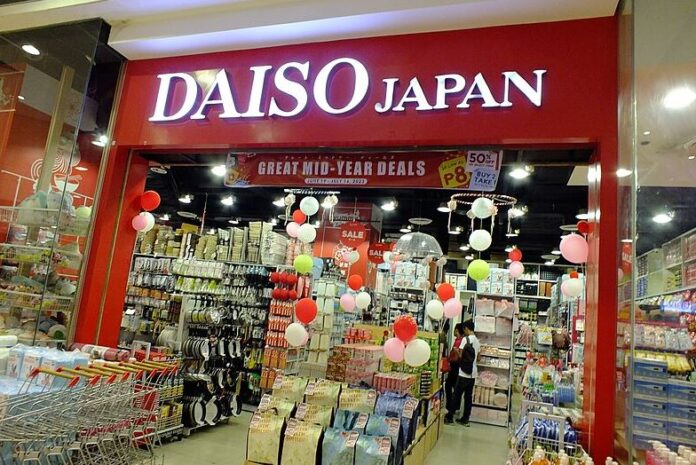 Exterior of a Daiso store