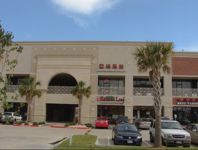 Exterior of Dunhuang Plaza, Houston
