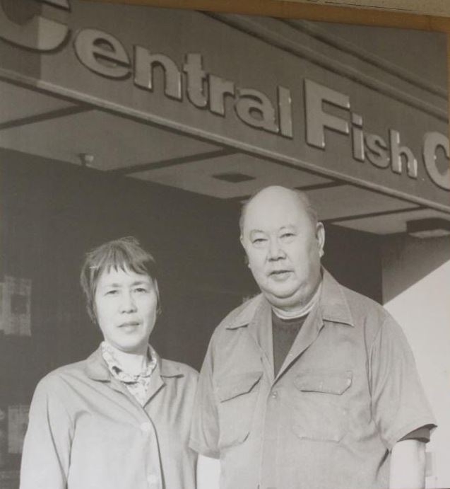 Akira and Nofuko Yokomi via Central Fish Company