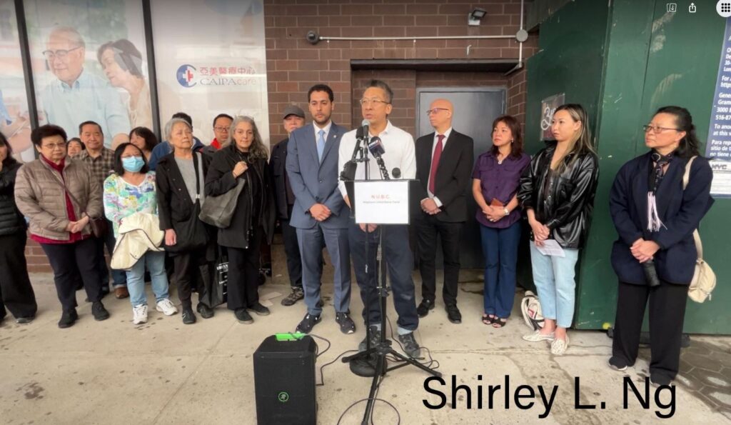 Chinatown residents hold a news conference about damage caused by the building of a new mega jail in New York.