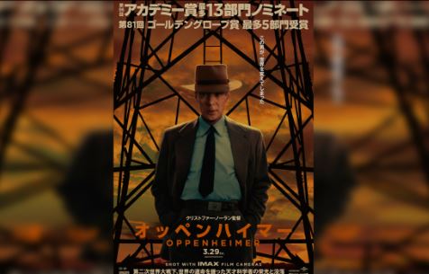 Oppenheimer opens in Japan. Here's what filmgoers there say – AsAmNews