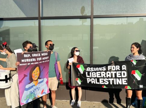 About 50 protesters demonstrated outside a gala in New York for The Asian American Foundation