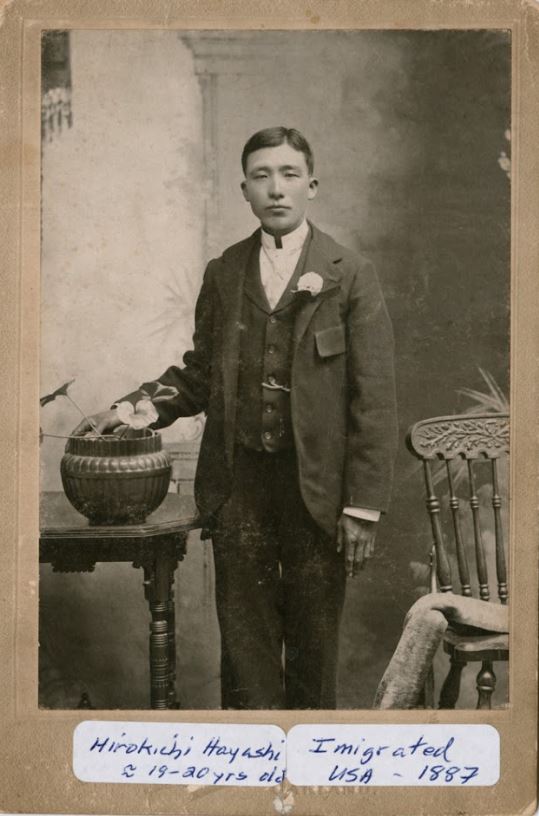 Hirokichi “Harry” Hayashi in 1887.  Courtesy: Alameda Japanese American History Project