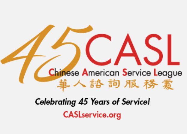 Chinese American Service League graphic celebrating 45th anniversary