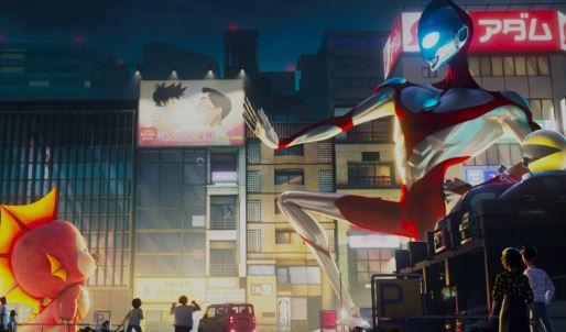 Scene from Ultraman: Rising 
