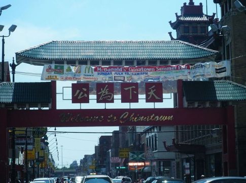 Chicago Chinatown gate