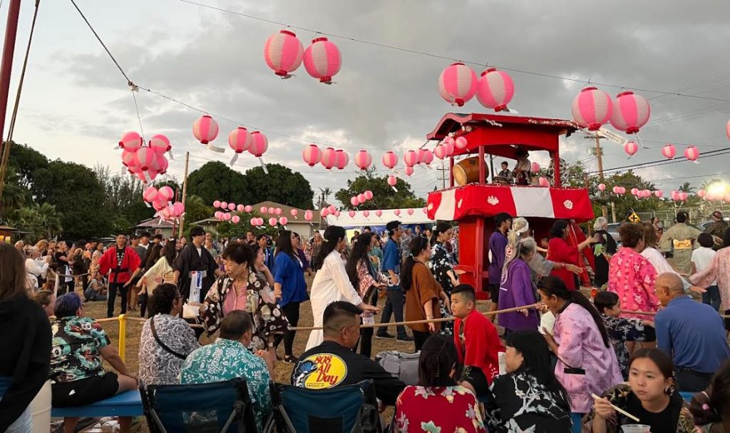 Daytime festivities at the Hundreds attended the first Pāʻia' Obon Festival.