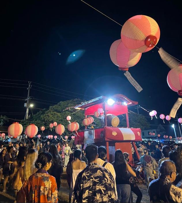 Hundreds attended the first Pāʻia' Obon Festival since the Maui Fires.