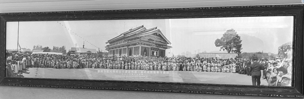 Historical picture of worshippers from the 1930's at the Enmanji Buddhist Church in Oakland