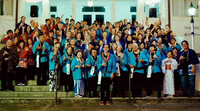 Photo of Oahu's leading bon dance groups