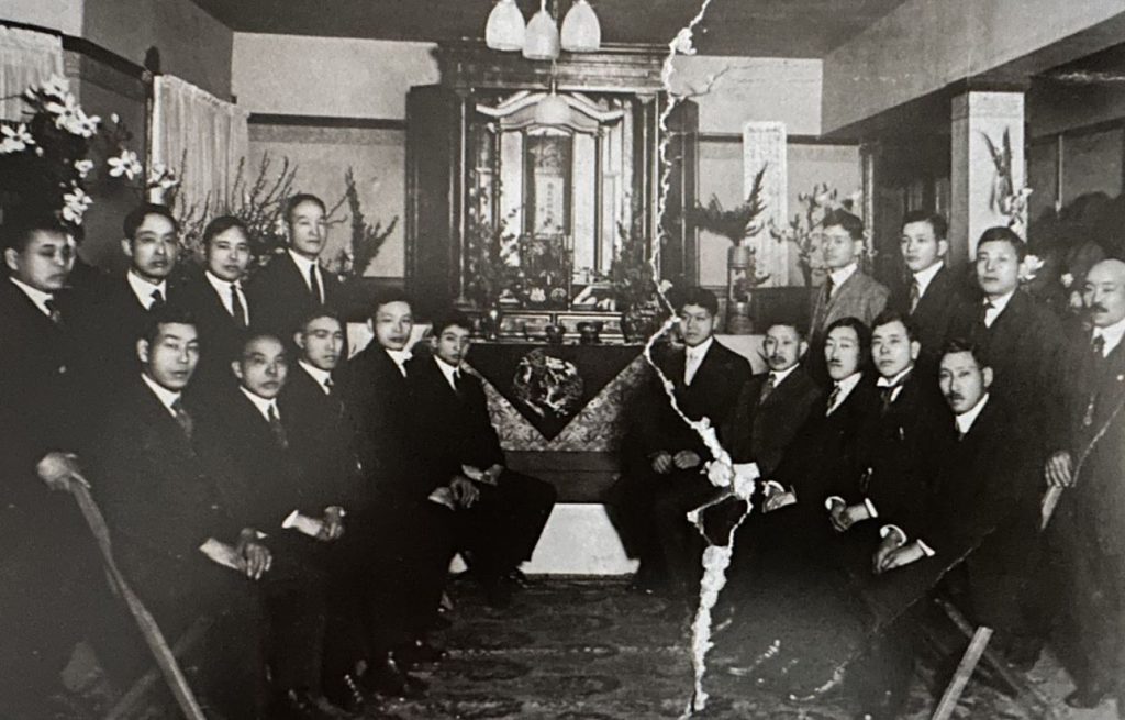 Meeting of young men at the Berkeley Buddhist Temple, circa 1920
Courtesy: Berkeley Buddhist Temple