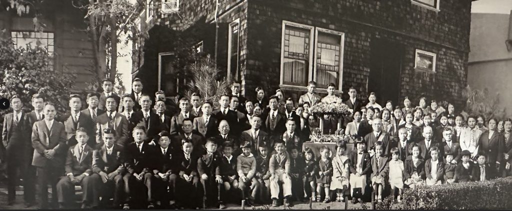 1938 Hanamatsuri at Berkeley Buddhist Temple on Channing Way Courtesy: Berkeley Buddhist Temple